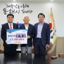 ㈜한일 강원일보