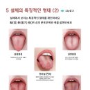 신림경희한의원 이미지