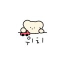 안동클라이밍짐 이미지