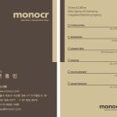 Intergrated Marketing Communication - MONOCHROME Corp. 이미지
