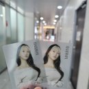 주랑이네미용실 | 양산 사송 미용실 염색 후기