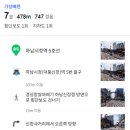 예가족발 이미지