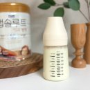 명작의원 | 앱솔루트명작 신생아분유추천 모유성분 담아 아기 분유갈아타기 시작