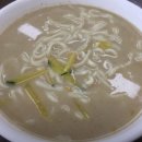 맛집백반