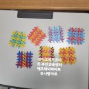 (주)에코페이퍼