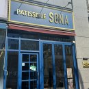 마곡서로 | 마곡 베이커리 샌드위치 맛집 | 빵집 파티세리소나 브런치 후기