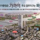 더 채움 이미지