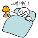 호랑이족발수원