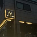 행복한약국 | 일상블로그 :) 7월달은 나의 달 아주 재밌게 보내는중💛