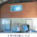 정선찜질방 이미지
