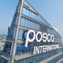 신한아그로 이미지