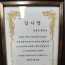 장례114 | 오늘라이프 장례지도사 과정 114기 졸업 사진 후기