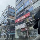 민락-303 이미지