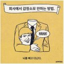 웨스트포트(WEST PORT) 네이버블로그