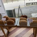 식빵굽는언니 - 의정부시 장곡로 626 | 식빵굽는언니