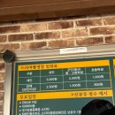 드라마촬영장 | [전남 순천 가 볼 만한 곳] 순천 드라마 촬영장