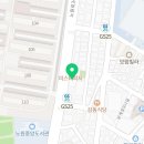 국가대표 늘푸른 경희대 태권도장 이미지