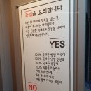빠통치킨 네이버블로그