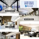 베스트내과 - 용인시 처인구 포곡로 113 | 베스트내과