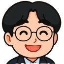 영어마을신도시공인중개사사무소 이미지