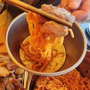 휘게캠피크 이미지