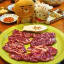 넘벌한우 이미지