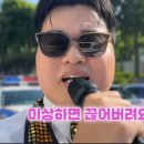 고강파출소 경기일보