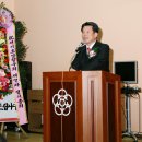 종복축사 이미지