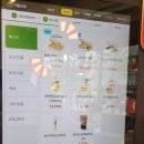 우암빌딩 | 크리스피도넛 1+1 두배로 즐기는 달콤한 수요일 오리지널 글레이즈드 후기