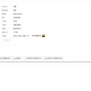(주)매니지먼트 일