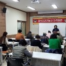 영양군농업기술센터 이미지