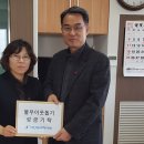 (주)아산성우하이텍 - 아산시 선장면 | (주)아산성우하이텍