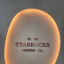 오션주유소 | 스타벅스 거제 사등점 경남 최초 베이커리 카페 오션뷰