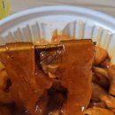 신전떡볶이 영등포점 네이버블로그