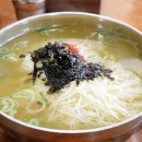 국수집 원조 이미지