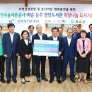능주면민도서관 이미지