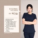 뷰티밸런스의원 이미지