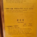 덕천구룡성 네이버블로그