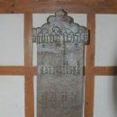 진도칠전리학계철비 이미지