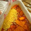 스텔라떡볶이 서울명지대점