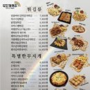 무지개맥주 네이버블로그