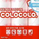 마루광고 이미지
