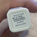 (주)네츄럴메이드 이미지