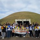 설악산 배움터 이미지