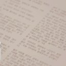 정담초밥 이미지