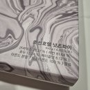 파이호텔 이미지