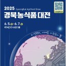 헷지밀키