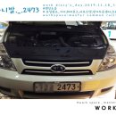 애니카랜드 K-1 이미지