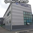 (주)신성엔지니어링 이미지