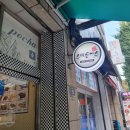 드림식당 이미지